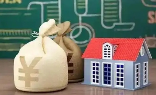 招远公积金有17000能取多少（公积金有16000可以取多少）